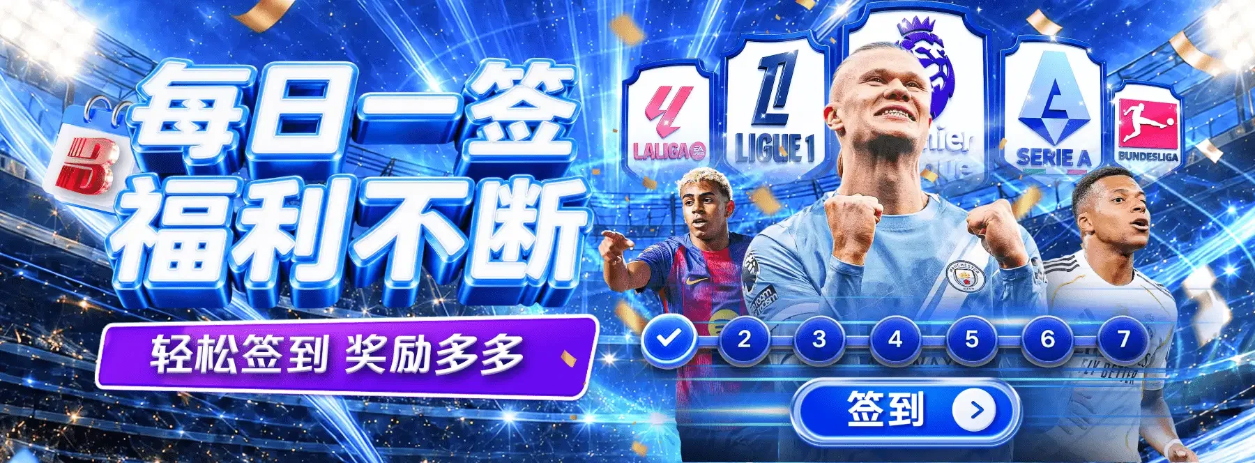 媒介演变